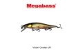 Воблер Megabass VISION ONETEN Jr. (98мм., 10,5гр.) MB-VOT.Jr