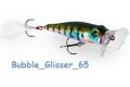 Поппер Strike Pro Bubble Glisser 65 EG-046WL(6.5см 9.7гр)