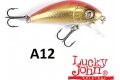 Воблер Lucky John BLIND UL F (4.5см,4гр.)