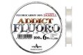 Леска флюорокарбоновая - YAMATOYO ADDICT FLUORO 100m №2,0 0.247mm 4.0kg 