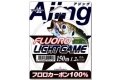 Леска YAMATOYO FLUORO LIGHT GAME 150m