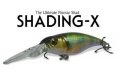 Воблер Megabass SHADING-X 75F (75мм., 7гр.) MB-SHADX75F