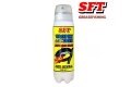 Спрей-аттрактант SFT Trophy Cat Fish Mix Smell (Для сома)