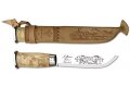 Marttiini LAPP KNIFE 250 (длина лезвия 16см; общая длина 27см)250010