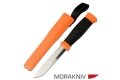 Нож MORA 2000 Orange (12057)