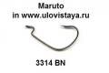 Офсетные крючки Maruto серия 3314 BN №1,2,4,6, 1.0 в уп. 5 шт.
