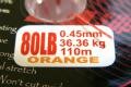 Плетенка для джерков Aiko Power Jig Braided orange 0.45mm 36.6kg 110m