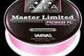 Плетеный шнур VARIVAS - MASTER LIMITED PREMIUM PE 0,3(0,06мм) 3,5кг. 75m. Pink