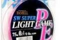 Плетёный шнур Yamatoyo - FameLL SW Super PE UL 0,4 (0,06мм) 2,5кг. 75m. Pink 