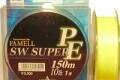 Плетёный шнур Yamatoyo - FameLL SW Super PE 1,5 (0,180мм) 10кг. 150 m. Yellow
