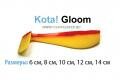 Виброхвост Kota, модель Gloom ПЛАВАЮЩАЯ, дл. 10 см, в уп. 6 шт. (Kota-Glm-10sm-6pcs-Float)