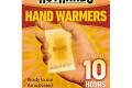Обогреватели для рук HotHands HAND WARMERS (2 шт) HH2K