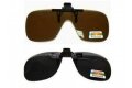 Накладки поляризационные на очки SG0410 коричневые (KOSADAKA)