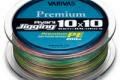 Плетеный шнур Varivas Avani Light Jigging 10X10 200m (0.8-2.0)